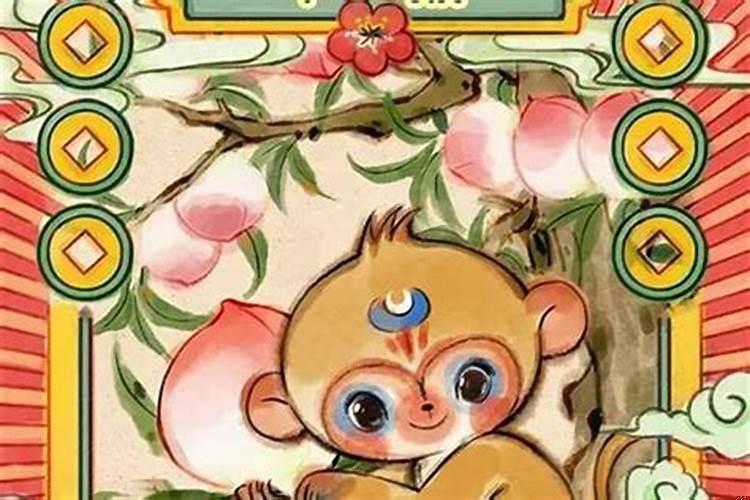 今年6大生肖好运 2025猴运势运程