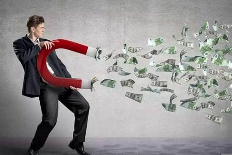 梦见不停捡钱是什么意思周公解梦