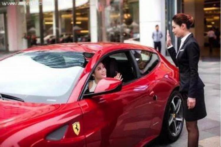 梦见想买的车买回来了