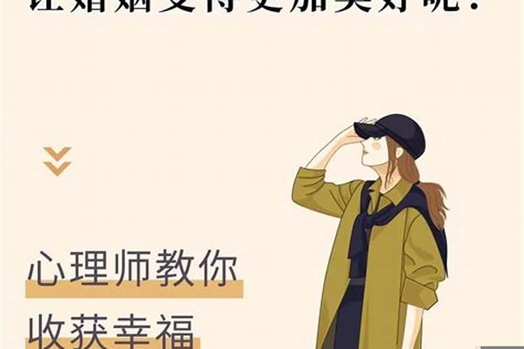 属猪女和什么属相是最配的夫妻？属猪女与什么属相婚配最好