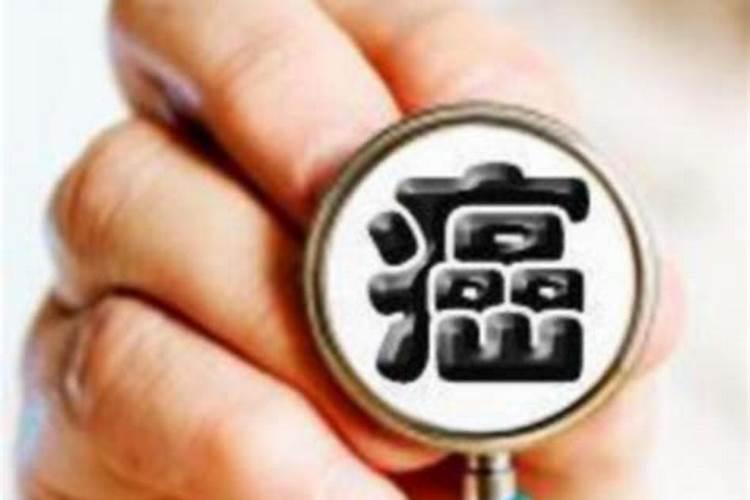 防止桃花运办法，斩桃花最有效的方法