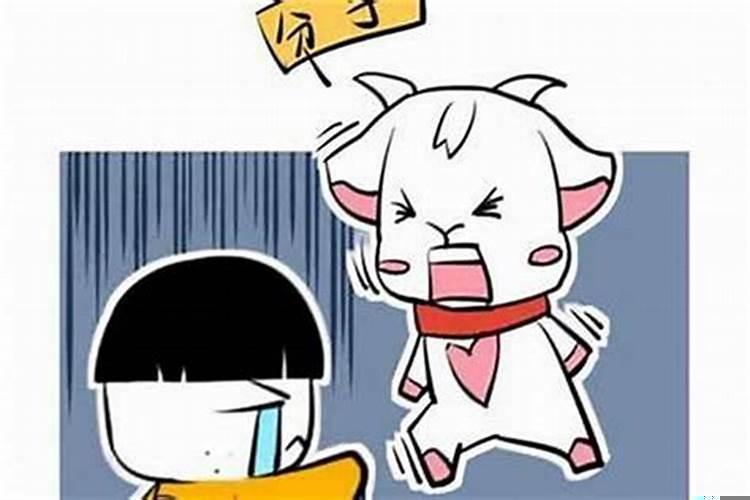 分手了会后悔的生肖女（什么八字走丁丑大运好）