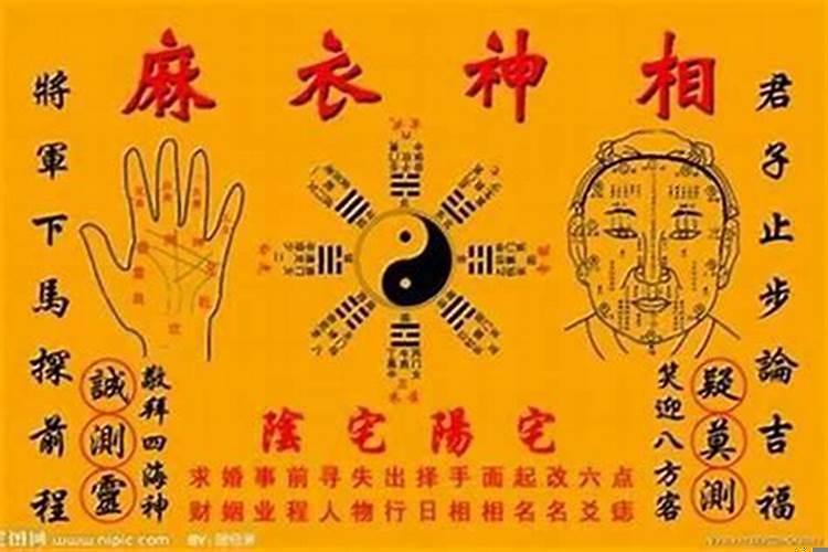 最近有点霉怎么去霉运？如何驱赶霉运