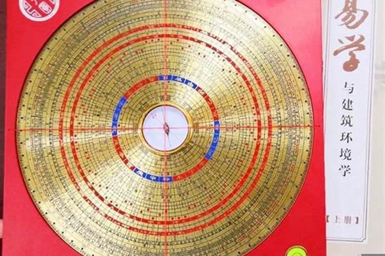 风水学里罗盘的种类有哪些