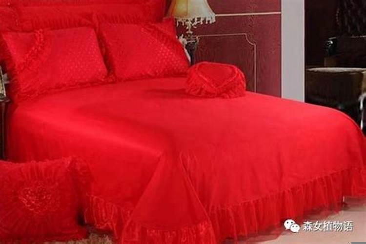 床底放东西好吗？床头放什么发财