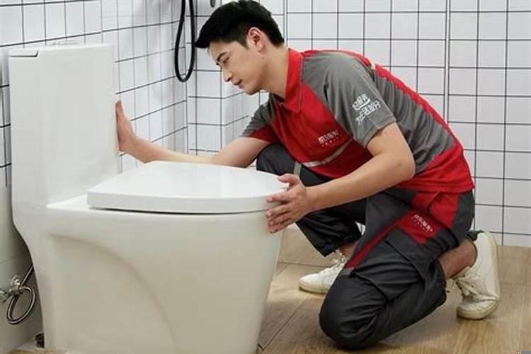 安装马桶挑什么日子