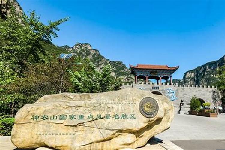 如何寻找风水宝地