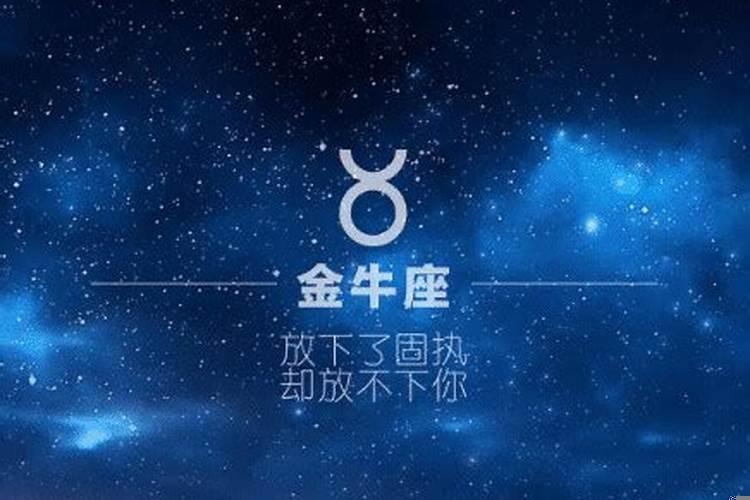 2025年6月1日运势(当运气很差的时候怎么办)