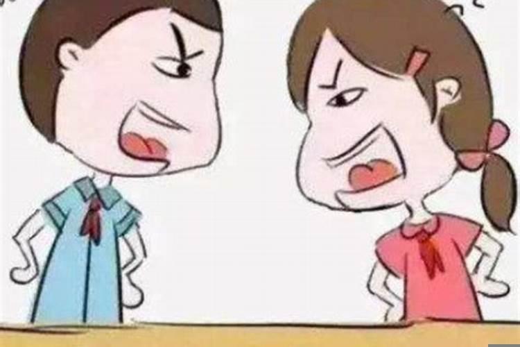 夫妻老吵架怎么化解心理？夫妻双方有矛盾怎样化解