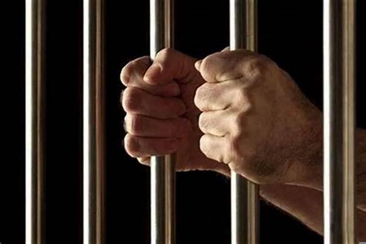 牢狱之灾怎么化解打表文？解官司口舌符咒是什么样的