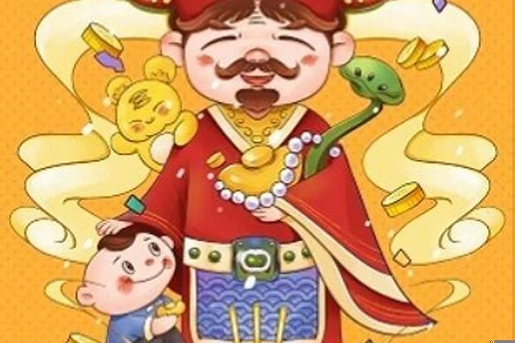 财神摆放朝哪个方向？财神爷最怕家中什么