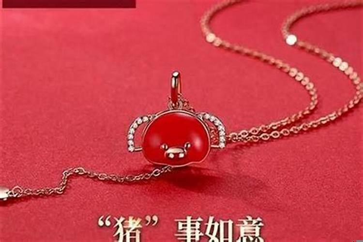 86年女虎本命年要佩戴什么？属虎的人本命年戴什么