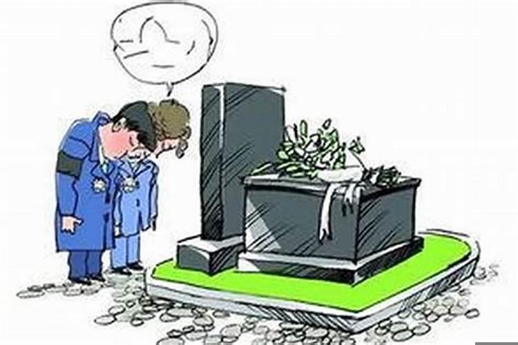 梦见给奶奶出殡是什么意思