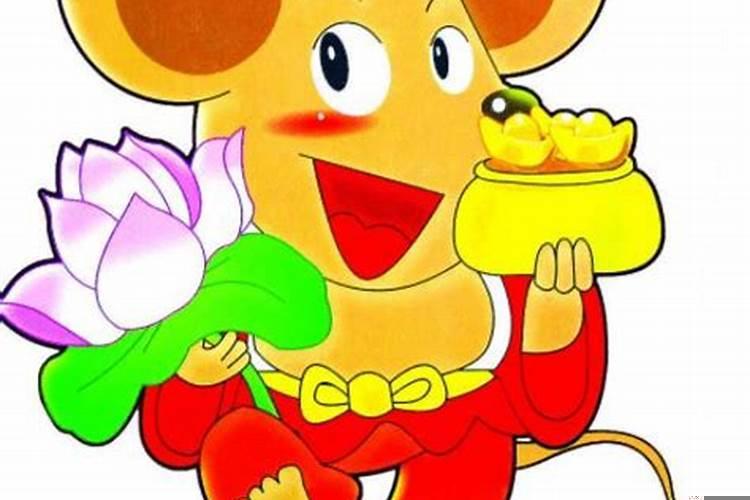 属鼠人的婚配属相,属鼠的两人结婚好吗