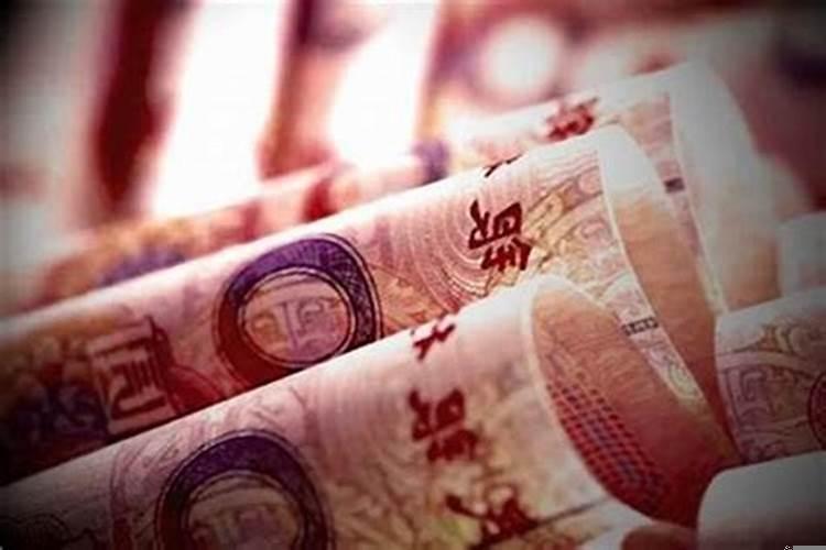 梦见不停捡钱是什么意思周公解梦