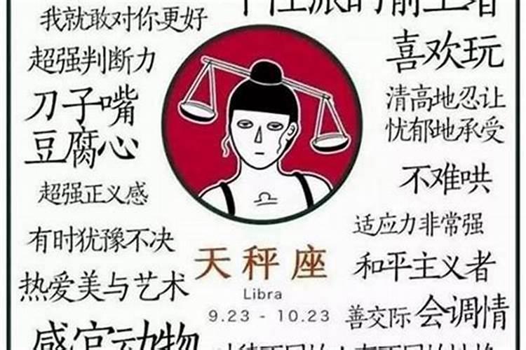 十二星座专属的冰淇淋，水瓶座穿什么的衣服颜色最好看呢