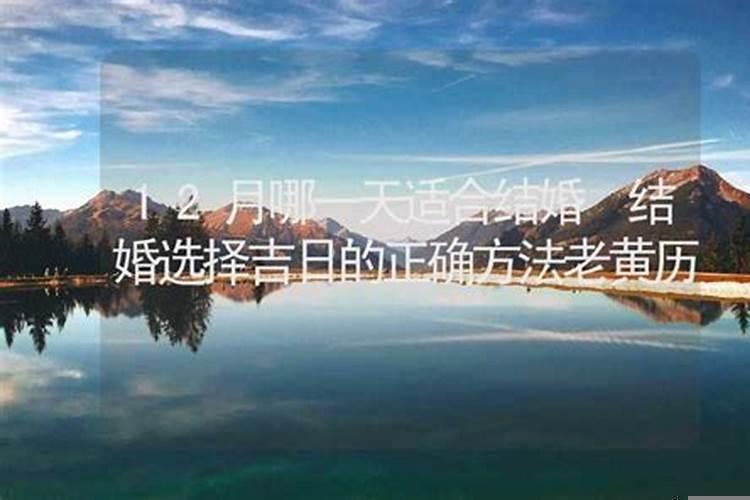 安装马桶挑什么日子