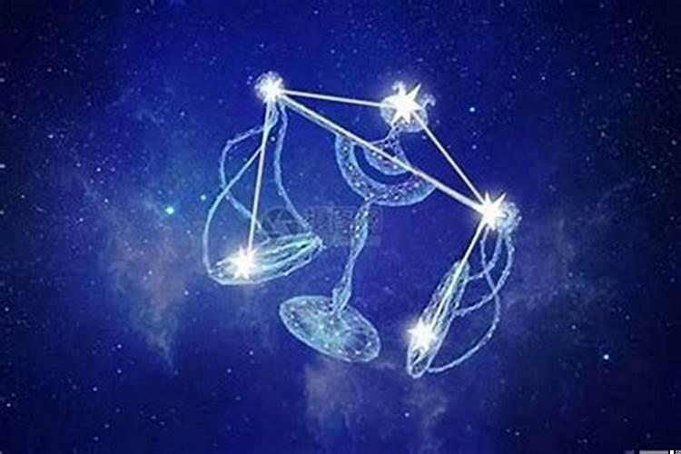 天秤座运势今日运势女 天秤座今天的星座运势如何