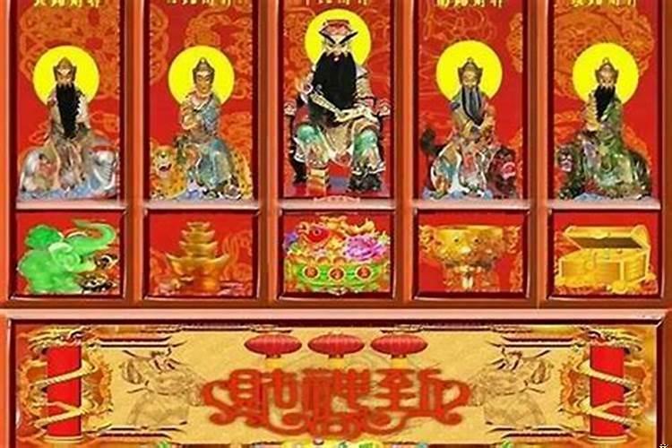 五路财神都是哪些?五路财神名号