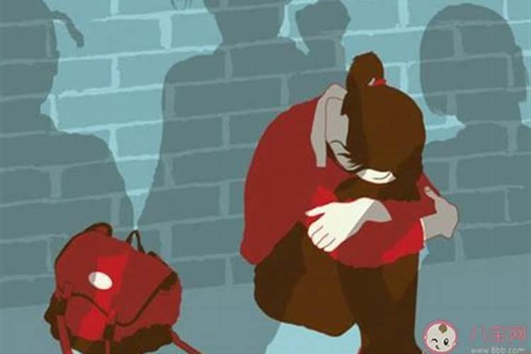 遇到小人欺负自己该怎么办？犯小人会有什么后果