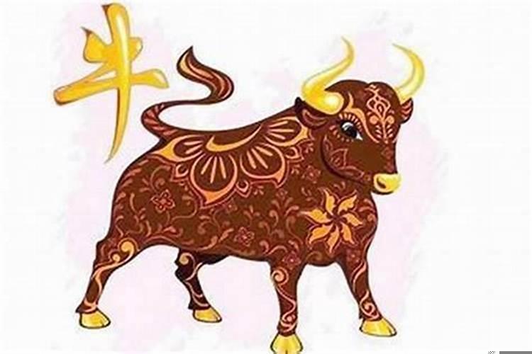 2025年属牛是什么命几月出生不好