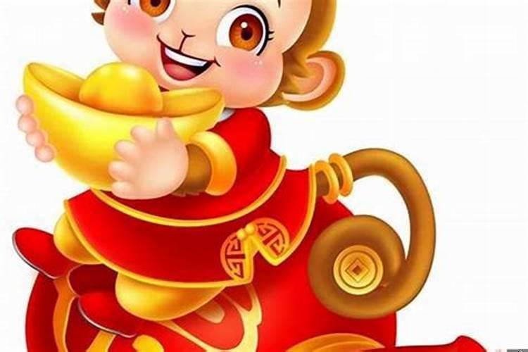 属猴的明天的运势怎样？属猴明天的财运和运势