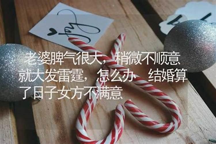 2025年属牛是什么命几月出生不好