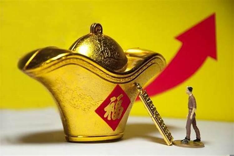 财运不佳是什么意思？为什么诸事不顺，财运不佳