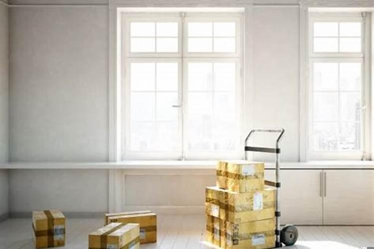 中元节搬家好吗？2025年农历8月适合搬家的日子