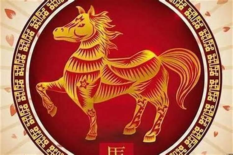 2025年鼠人天蝎座运势（2025年属马的人怎么样）