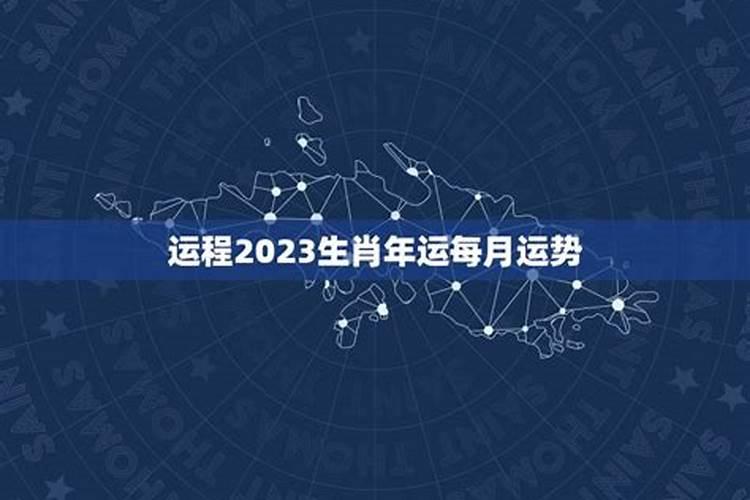 今日运势及财运（属蛇的2025年学业运势如何）