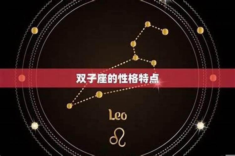 双鱼和天蝎有多配？哪些星座在一起最般配