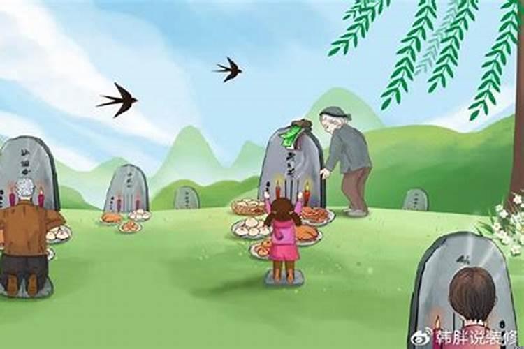 清明节上坟在哪边挖土比较好