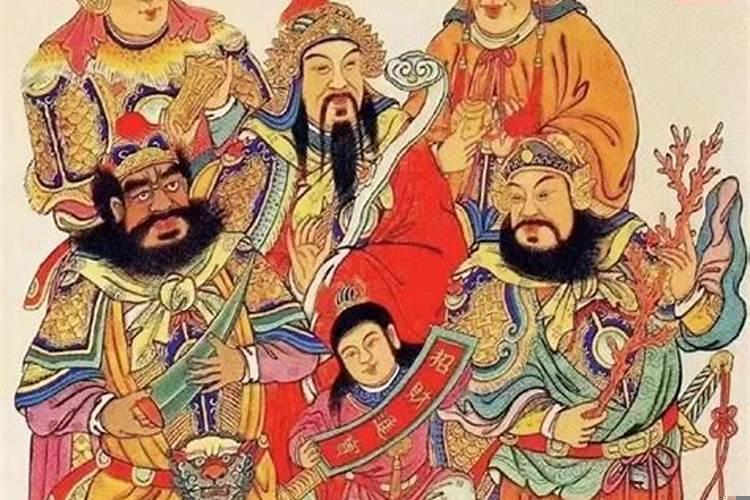 初五拜五路财神,财神爷有什么作用