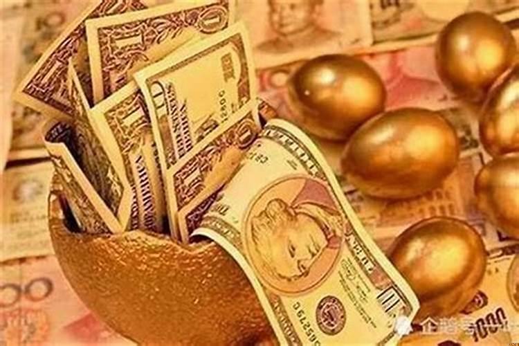 财运好的原因分析(为什么有人财运特别好)