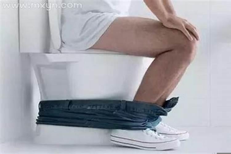 做梦上厕所是啥意思？做梦梦见上厕所是什么意思