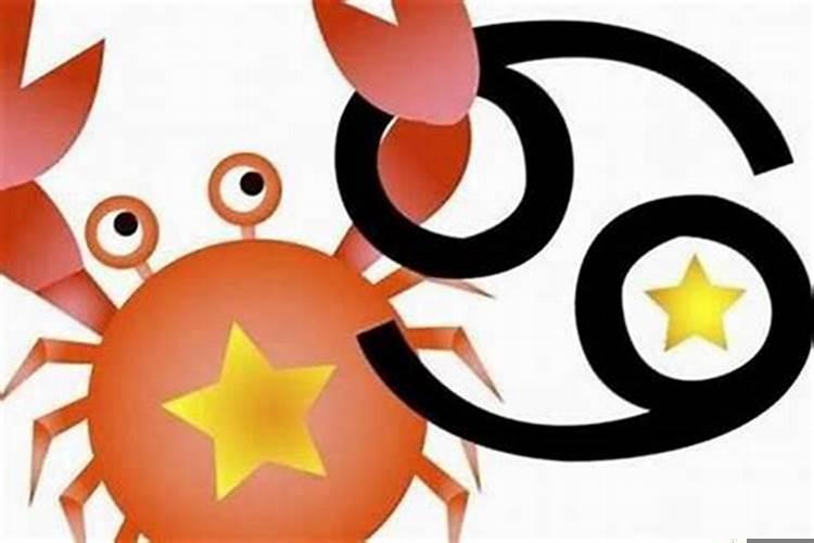 巨蟹男六月份爱情运势（巨蟹女六月运势）