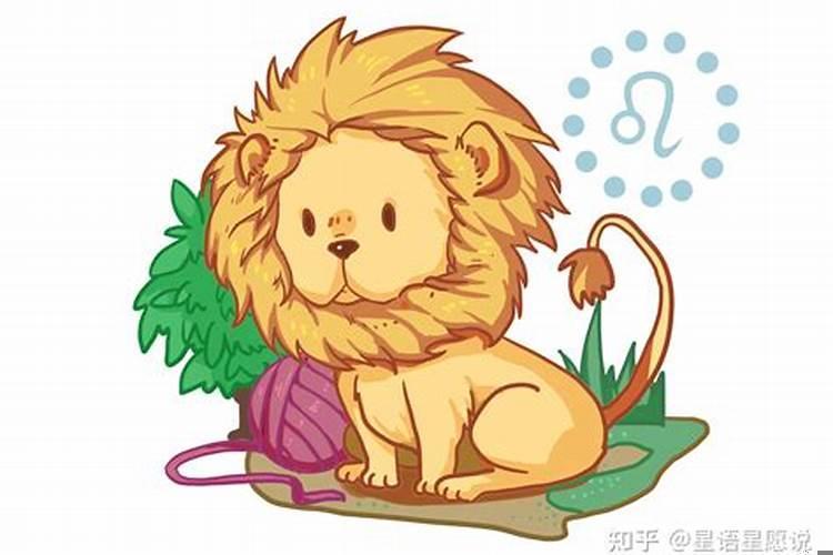 喜欢甜言蜜语的星座(狮子座可不可怕)