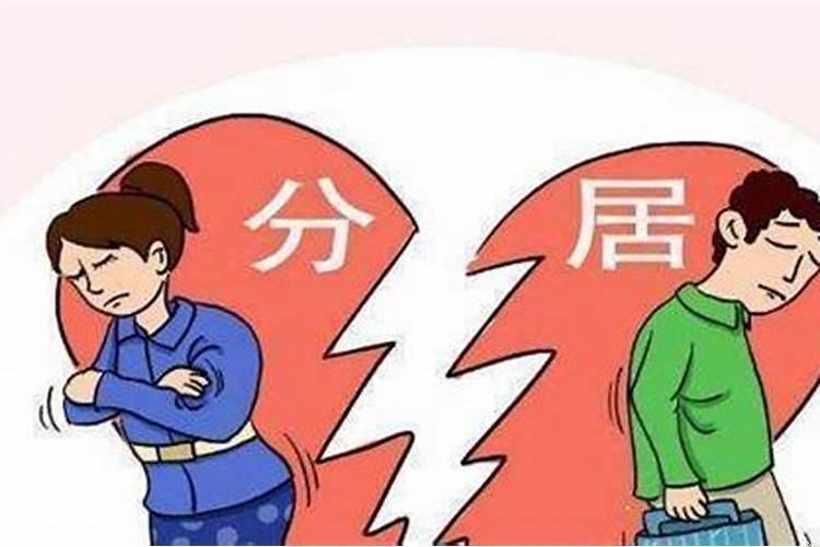 老公背叛了婚姻还能继续吗？老公要离婚怎么挽回婚姻