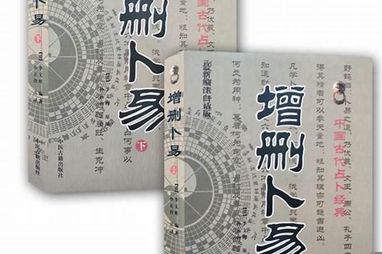 二十八宿择日吉凶断，择日要注意哪些神煞