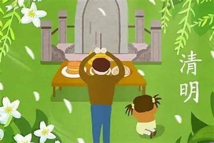 清明节上坟在哪边挖土比较好