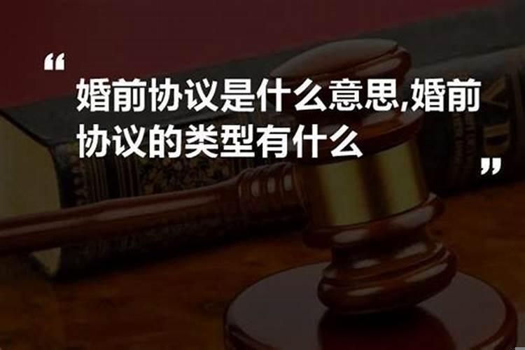 换一个人结婚婚姻就会好吗？感情不顺想起前男友了