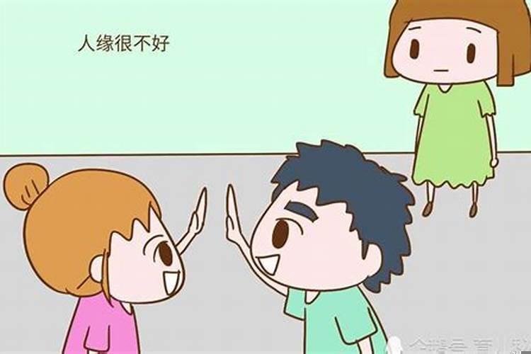 处女座人品差 女生处女座什么性格 优点缺点是什么