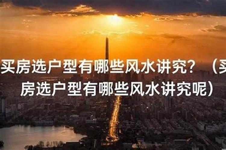 卖房子东西都能带走吗