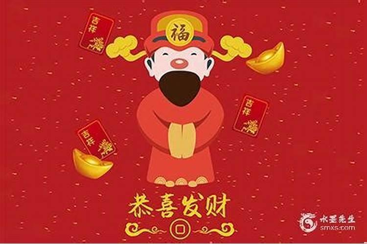 搬家怎么搬财神爷?搬家时,原来家的财神怎么办