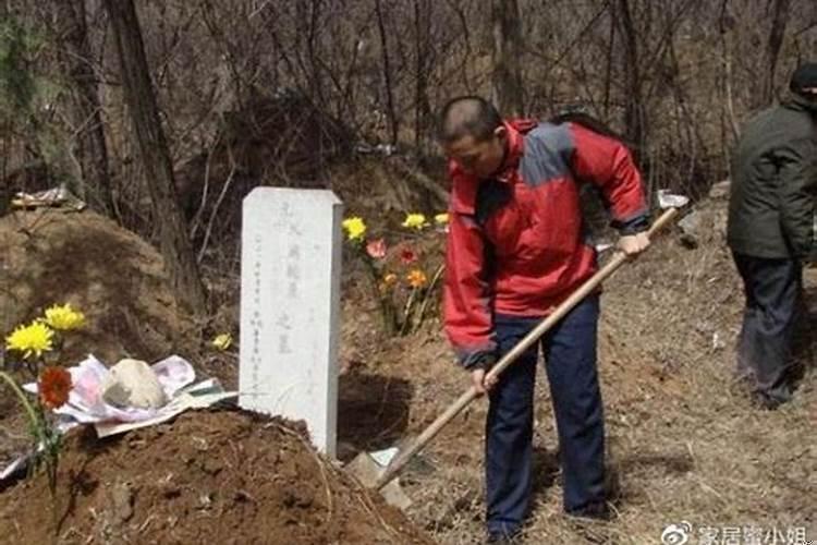 清明修坟立碑有什么讲究吗？修坟立碑怎么择吉日