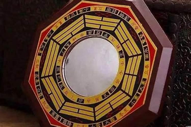 怎样破八卦镜风水