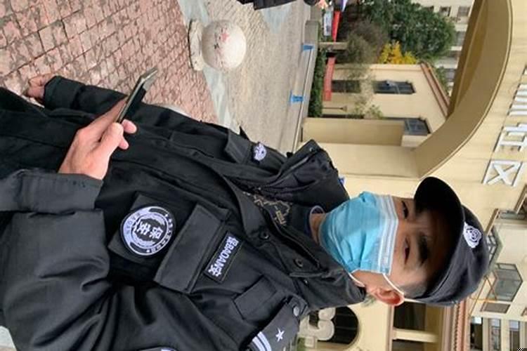 为什么物业保安普遍态度差