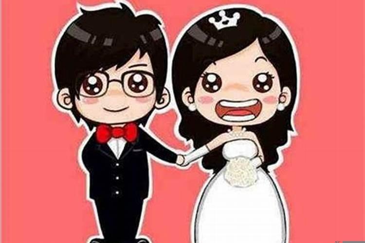 晚婚的人早结婚（只有晚婚才能幸福的八字特点）