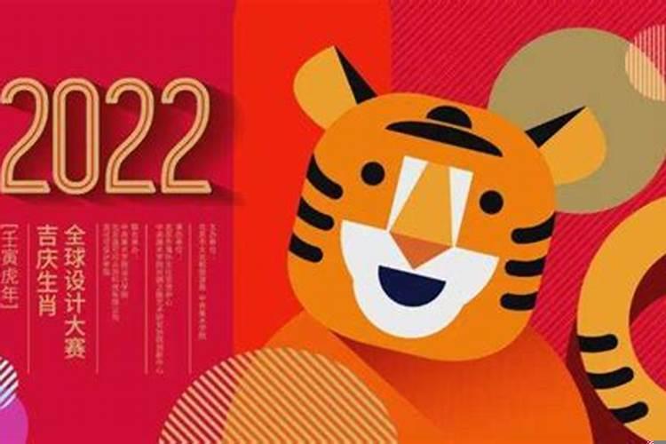 2025年属虎什么虎?48岁女本命年要注意什么